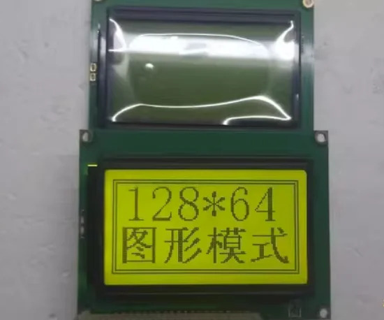 산 LCD 디스플레이 LCM12864R 5V 신
