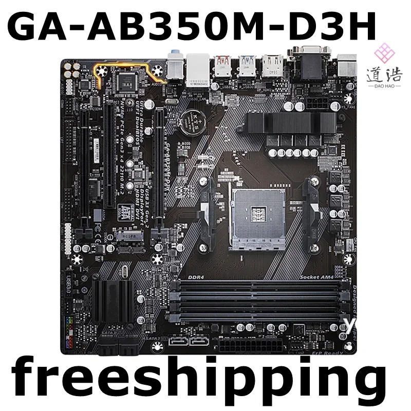 GA-AB350M-D3H 마더보드64GB PCI-E 3.0 AM4 DDR4 마이크로 메인보드 완전 WorkMA 리퍼