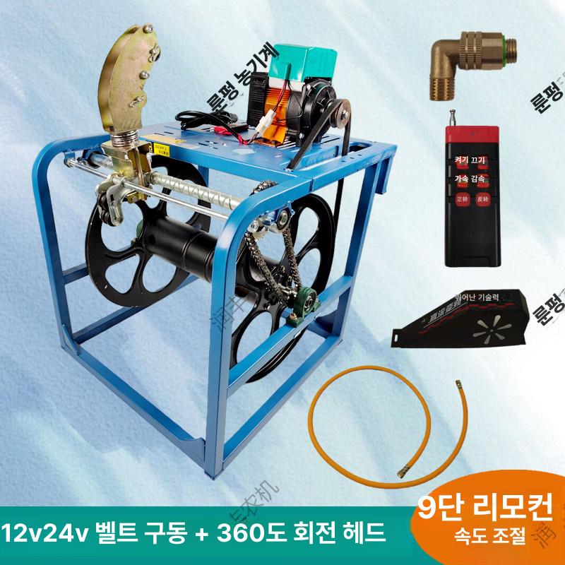 동력 감는 분무기 권취기 자동 전동 농약줄 워터릴 12V 24V 수동 전동 겸용 360도 - 상세 이미지 4