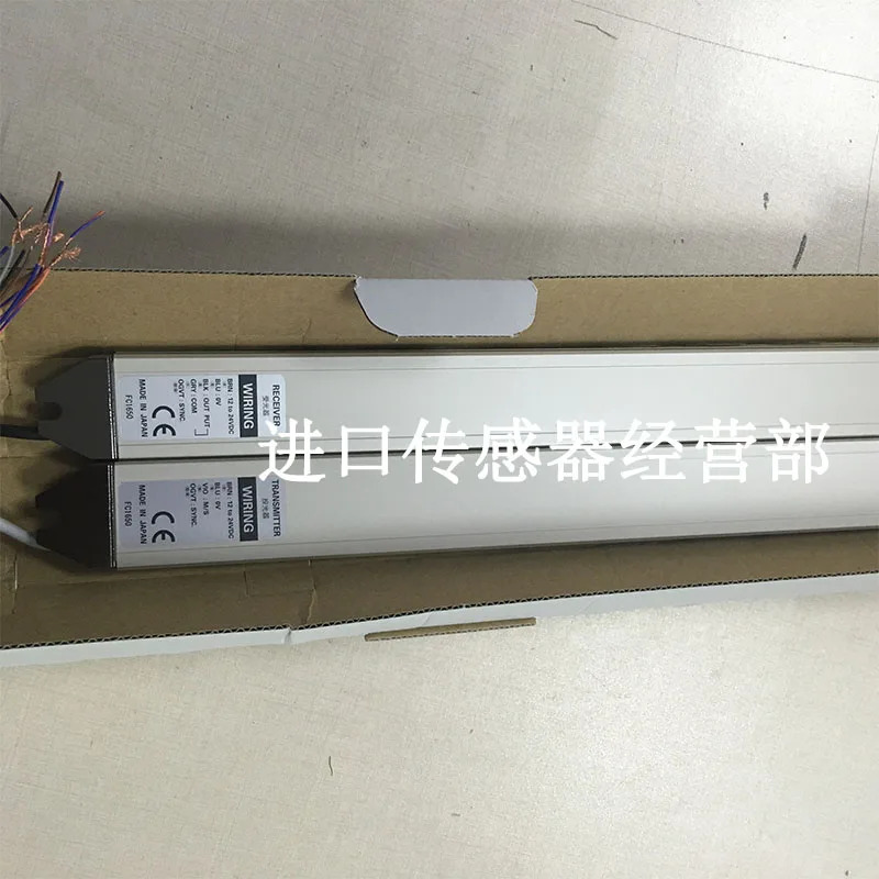 타케나카 TAKEX SSU20-T480 안전 라이트 일본 1