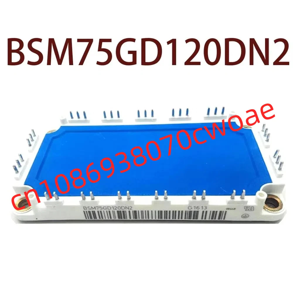 원본-- BSM75GD120DN2 현장