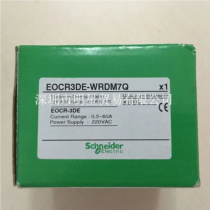 슈나이더 Sanhe 모터 보호대 EOCR3DE-WRDM7Q 포장 1