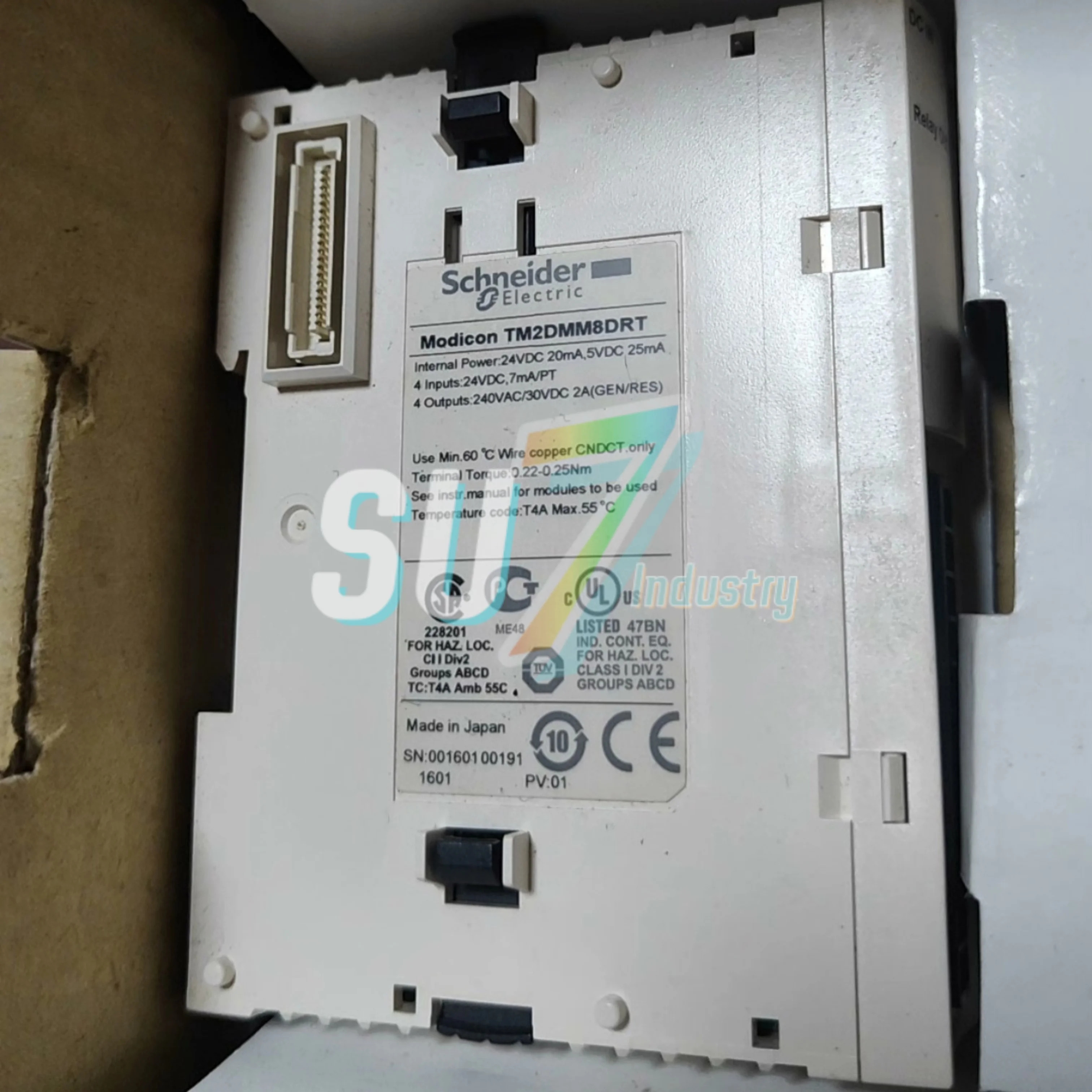 TM2DMM8DRT PLC 확장 모듈기능