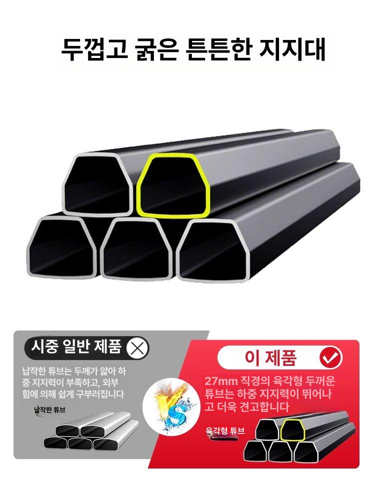 정밀 수평 레벨기 헤비메탈 삼각다리 받침대 조절식 고정 지지봉 스탠드 - 상세 이미지 4