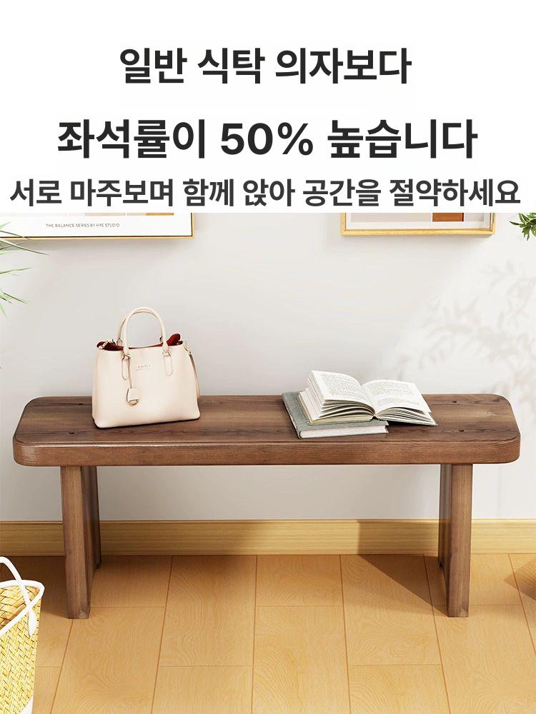 원목 현관의자 슬림 좌식 벤치형 다용도 고급 현관신발장 북유럽 쿠션 정리 모던 복도 - 상세 이미지 2