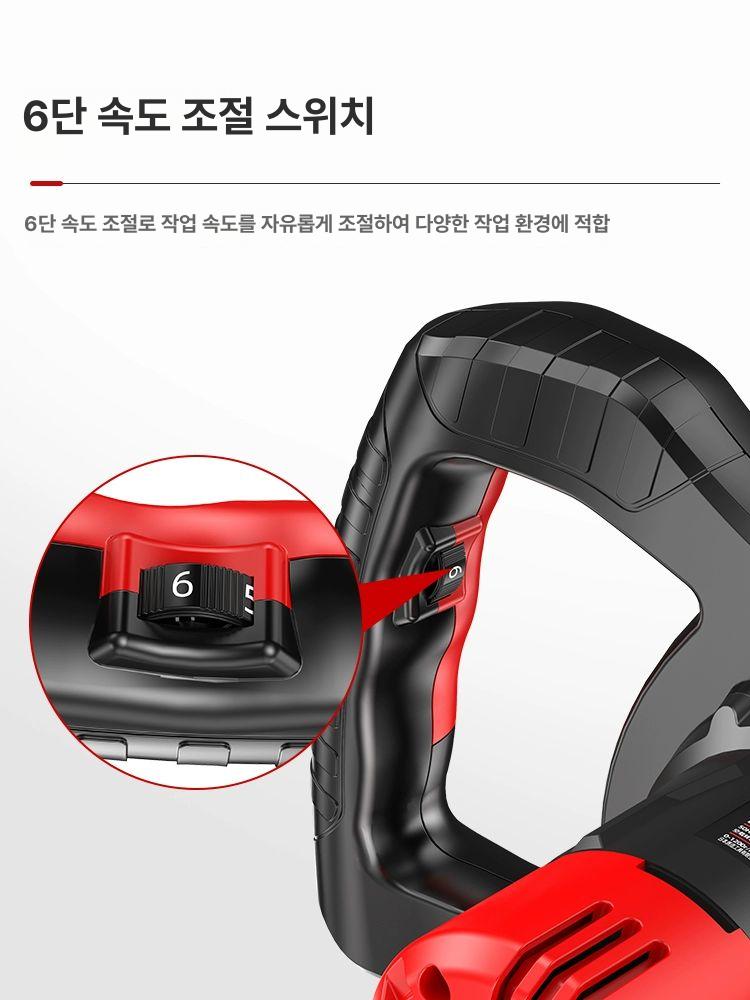 몰탈 시멘트교반기 배합기 현장 반죽 믹싱 드릴 공업용믹서기 공사장 거치대 - 상세 이미지 2