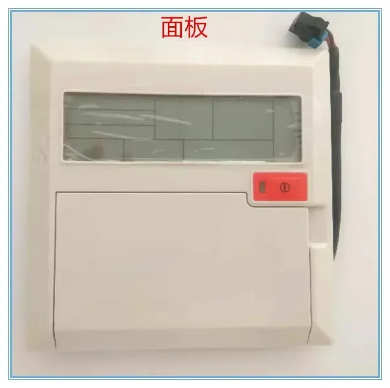 Zhongguang Otus Shengneng Tianshuwom 에어 에너지 컨트롤패널 디스플레이 보드 컴퓨터 메보드 액세서리