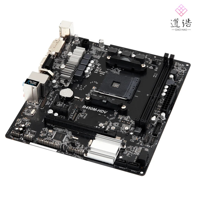 ASRock호환 B450M-HDV 마더보드 HDMI PCI-E3.0 M.2 소켓 AM4 DDR4 마이크로 B450 메인보드 리퍼 완료 64GB