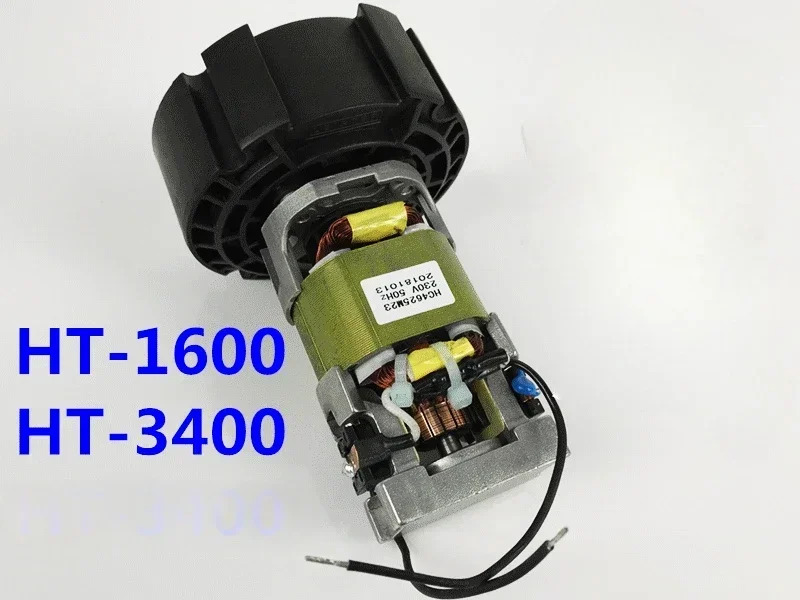 모터 HT1600 HT3400