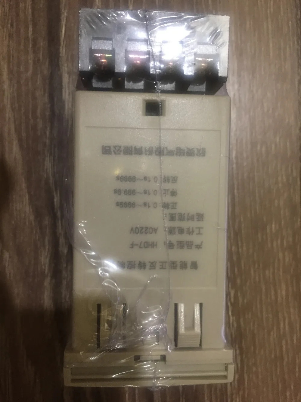 HHD7-F 지능형 후진 컨트롤러 세탁 장비 자동 제어 릴레이 AC220V 전진 C-Lin