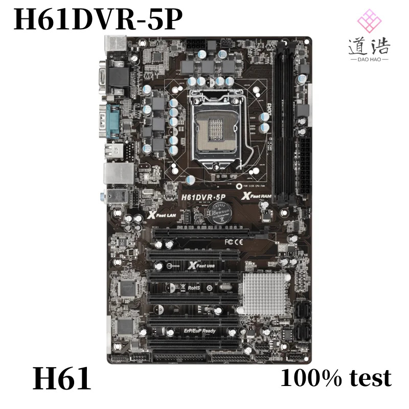 ASRock호환 H61DVR-5P H61 마더보드 LGA 1155 DDR3 PCI-E3.0 리퍼 완료 16GB