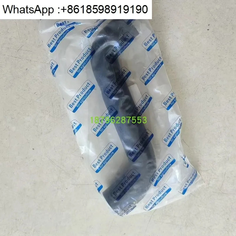 773 S150 S160 S175 S185 S205 슬립 퀵 체인지 보드 어셈블리 7143508