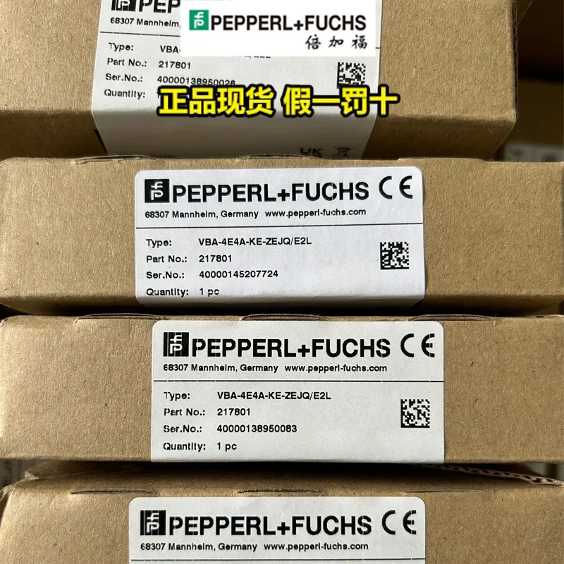 독일 P x F 안전 포장 VBA-4E4A-KE-ZEJQ E2L