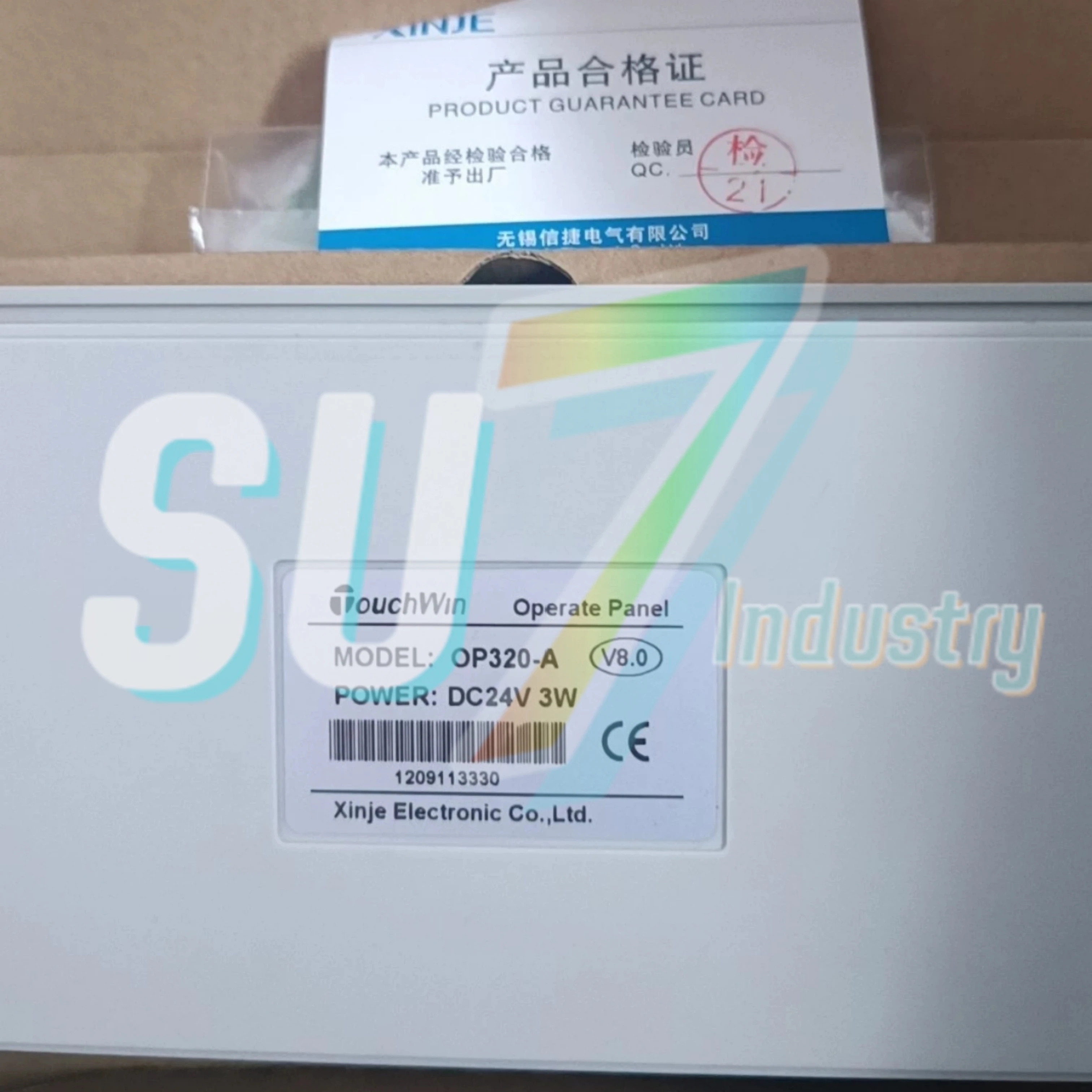 텍스트 표시 OP320 OP320-A