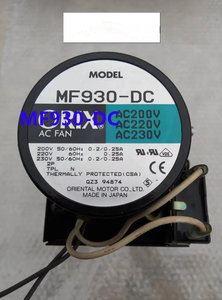 냉각팬 MF930-DC