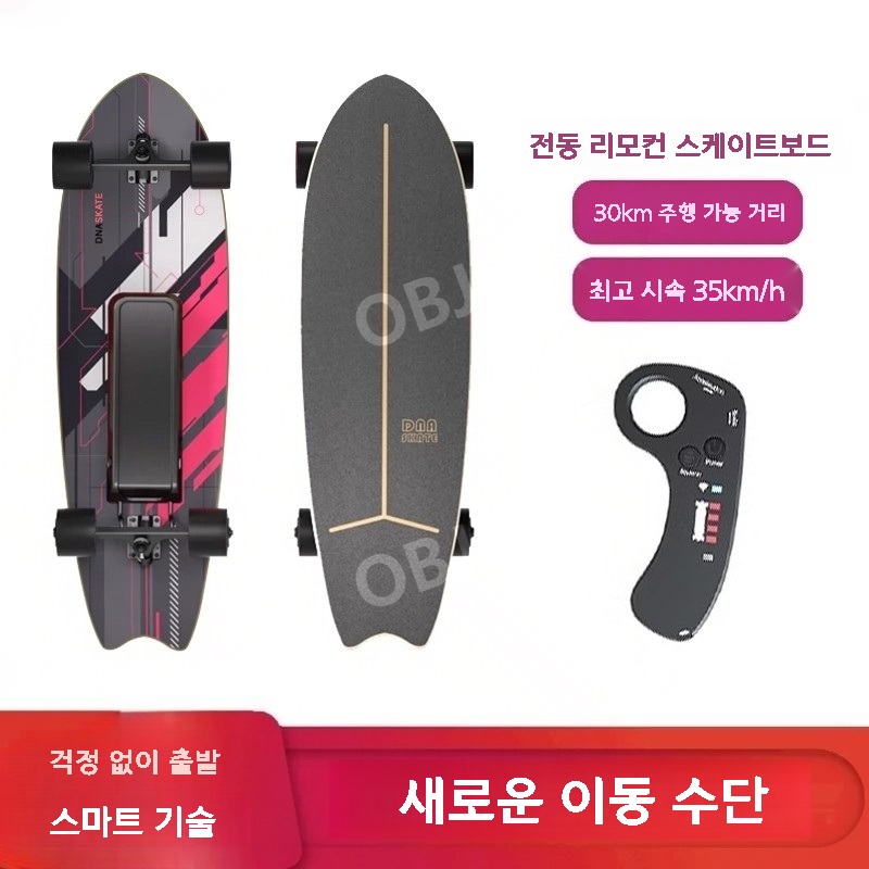 전동보드 성인용 와이드형 4륜 방수 출퇴근 리모컨 오프로드 - 상세 이미지 2