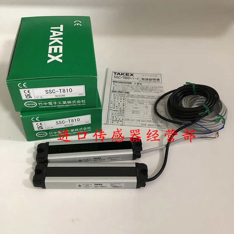 타케나카 TAKEX 안전 라이트 SSC-T810 센서 일본 페널티개
