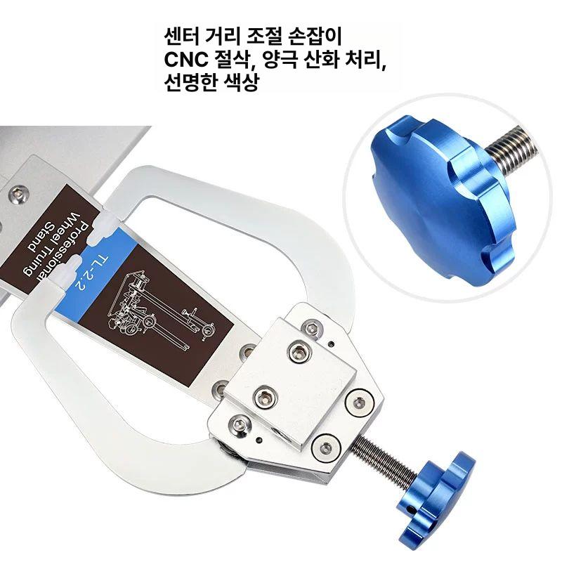 바퀴 정렬기 교정 받침대 튜닝 정비 수리대 수리용품 - 상세 이미지 5