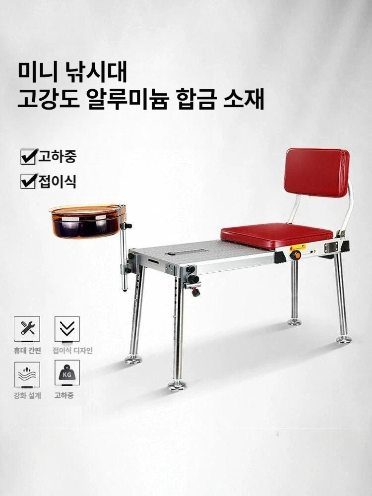 낚시의자 겟바위 버킷 밑밥통 세트 거치대 고정 전용케이스 초경량 접이식 - 상세 이미지 2