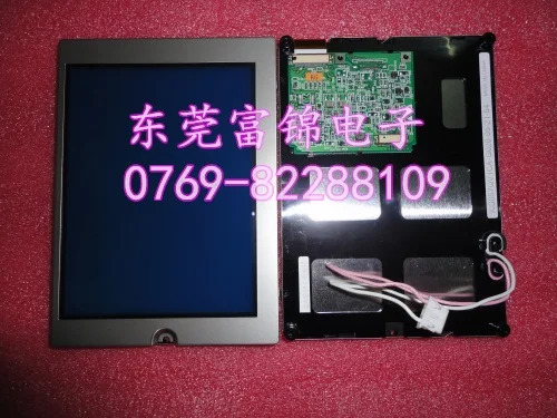 Ones LCD 패널 KG057QV1CA-G040 KG057QV1CA-G050