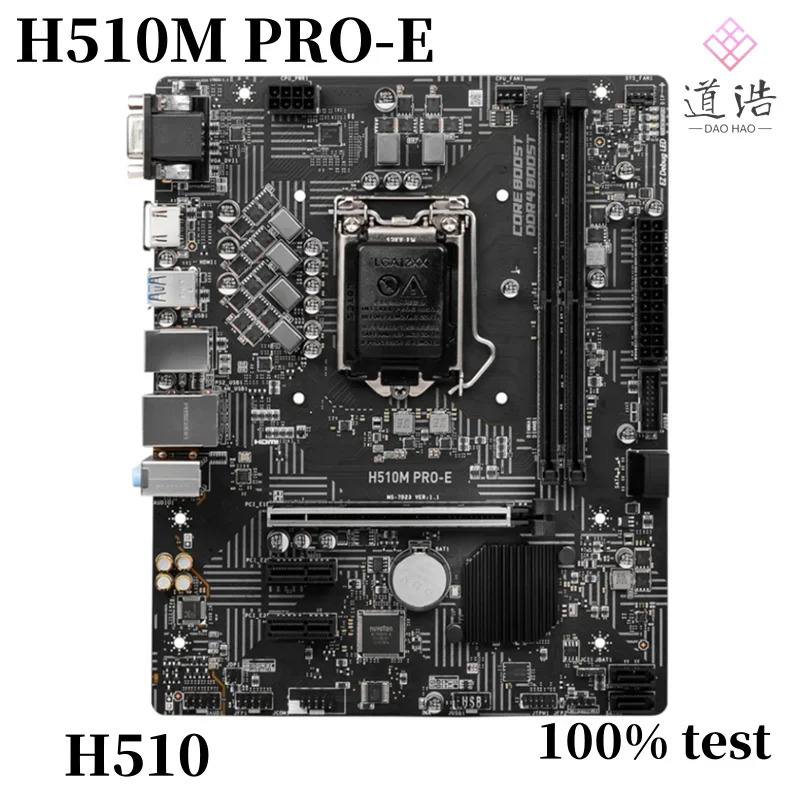H510M PRO-E 64GB LGA 1200 DDR4 HDMI 마이크로 마더보드H510 마더보드 완전 작동 리퍼