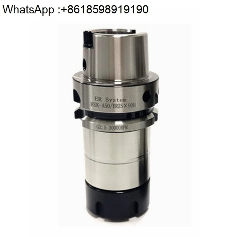 HSK-E50 HSK50E HSK-A50 HSK50A 생크 SK ER HSK 고속