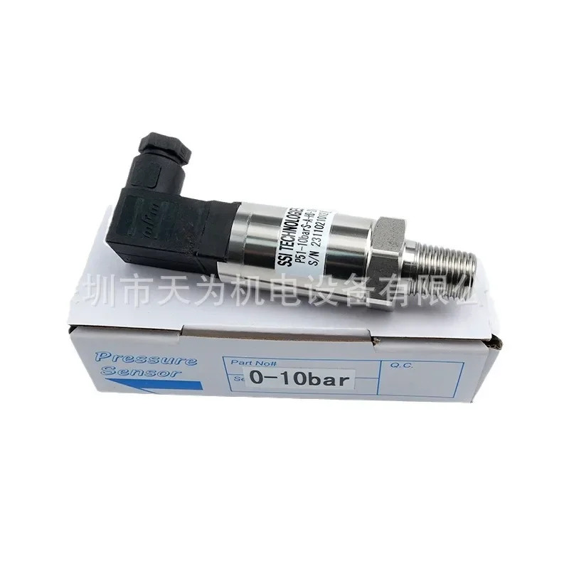 미국 SSI 압력센서 P51-6BarS-A-HD-20mA P52-2barA-PF-HD바