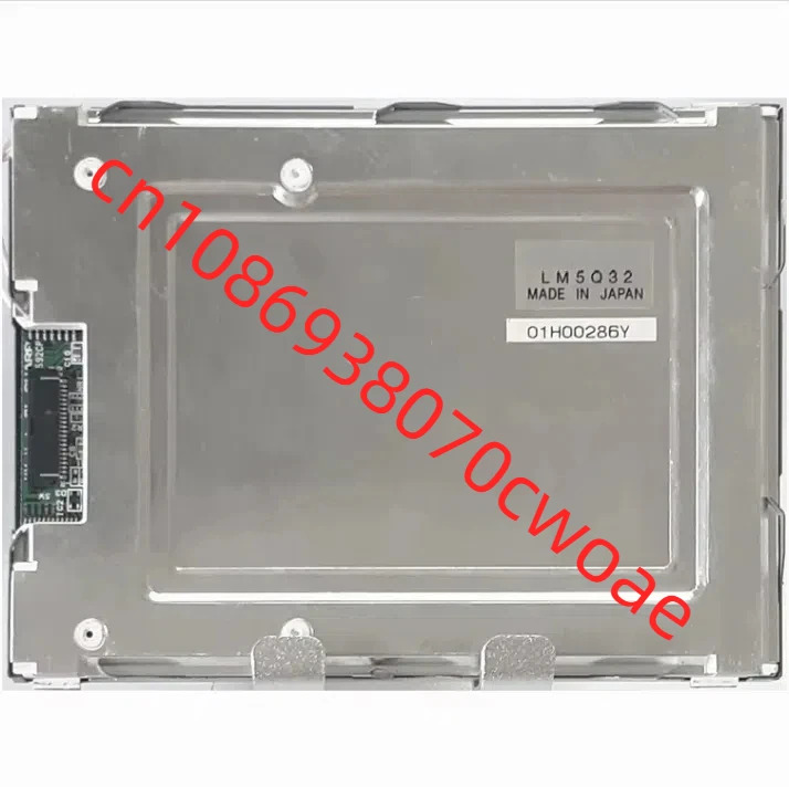 LM5Q32 LCD 화면
