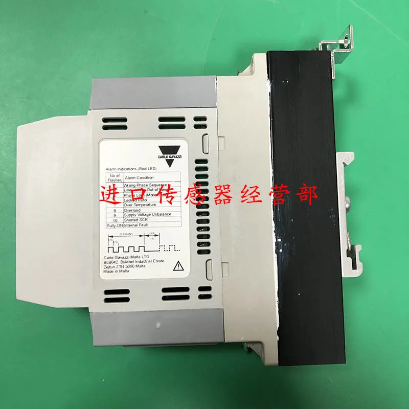 스위스 자일 카를로 소프트 스타터 오리지널 RSGD4045E0VX210