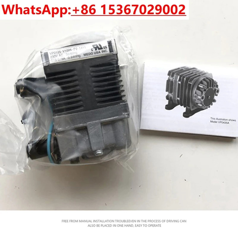 진공 펌프 압축 DP0105 VP0625 VP0125 VP0940