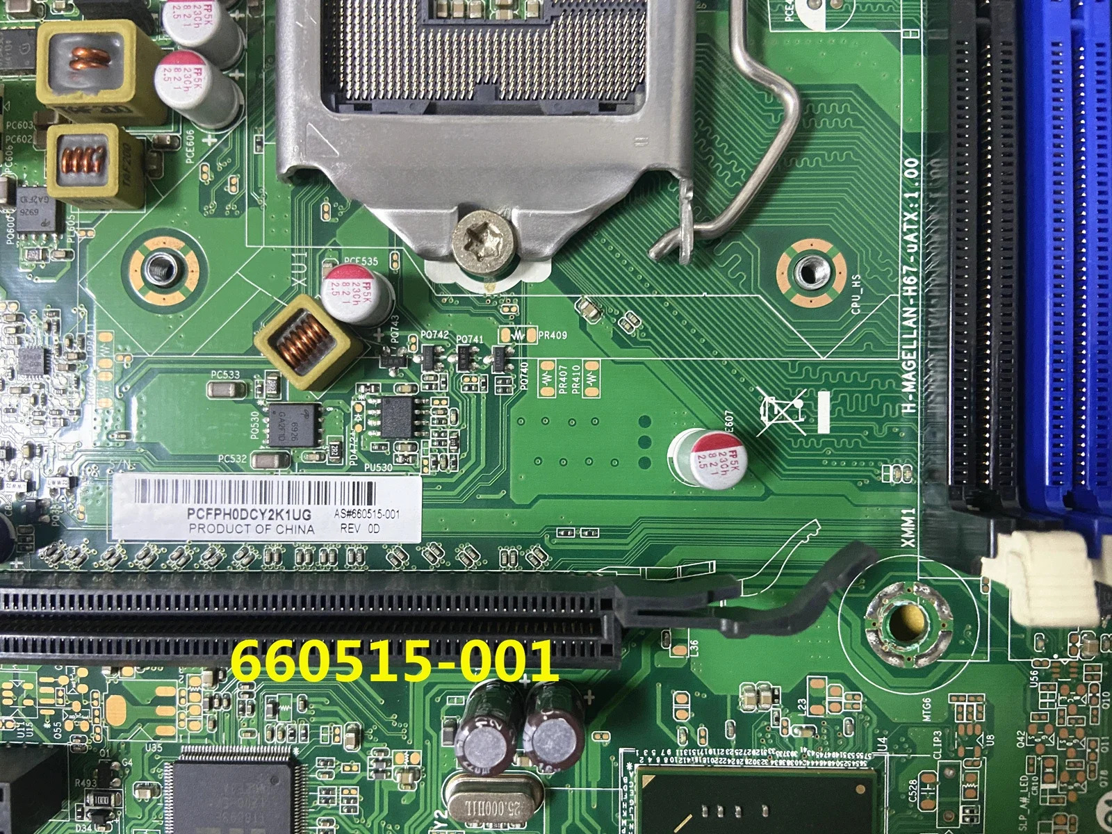 hp호환 3340 MT 3348 메보드694620 -001 660515