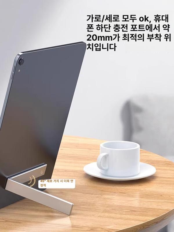 핸드폰거치대 강력한 흡착력 차량용 대시보드 대형 휴대폰 거치대 플렉시블 마운트 - 상세 이미지 3