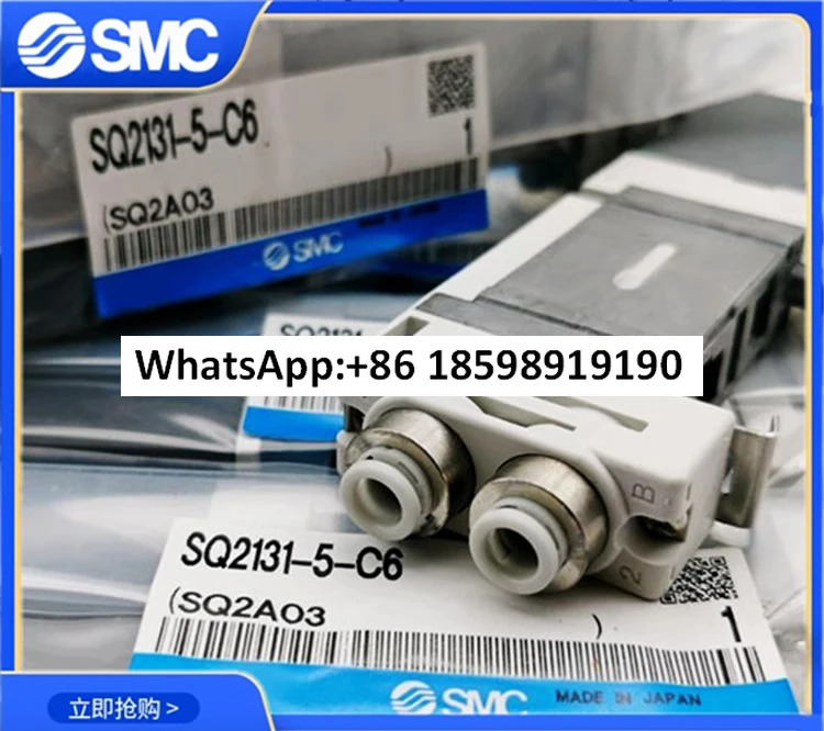 SMC 솔레노이드 밸브 SQ1131N-5/5B/51-C4-C6 SQ1231D SQ2131N SQ2131DY-5-C8