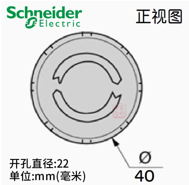 SCHNEIDER XB4 키 비상 정지 빅 헤드 ZB4BS944 키가 ZB4BS844