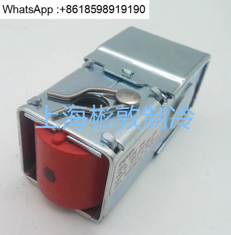 솔레노이드 밸브 코일 220V 120V 24V1017 COILTYPE