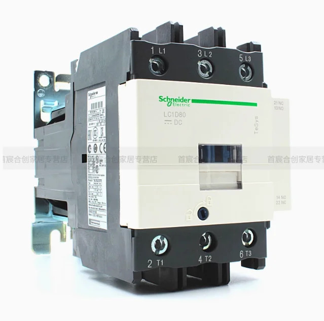 슈나이더 DC 접촉기 LC1D80BD 전류 80A 코일 전압 DC24V LC1D80MD
