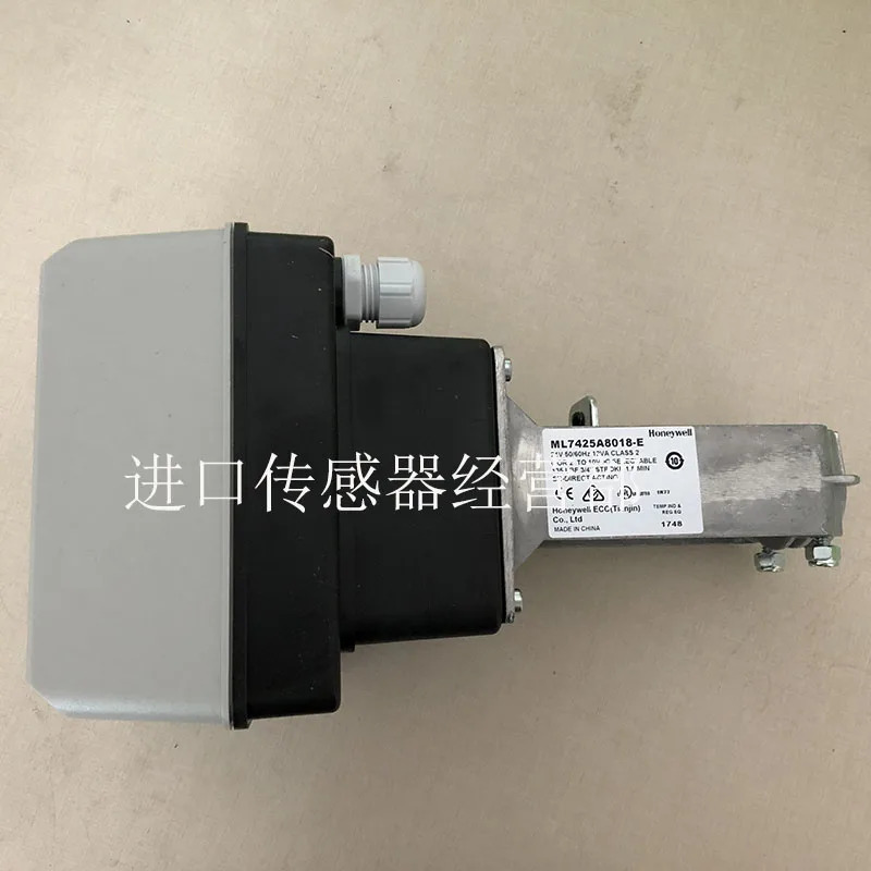 미국 허니웰 ML7425A8018-E 전기 밸브 액추에이터