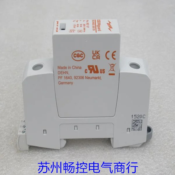 DEHN 쉴드 서지 보호대 DG S 385 CN FM 포장 952109 신