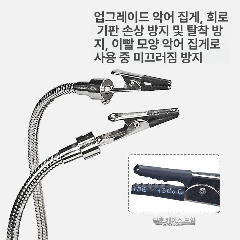 납땜 인두기 고정대 PCB 회로기판 용접 작업대 돋보기 스탠드 클립 홀더 브래킷 지지대 LED 조명 이미지 7