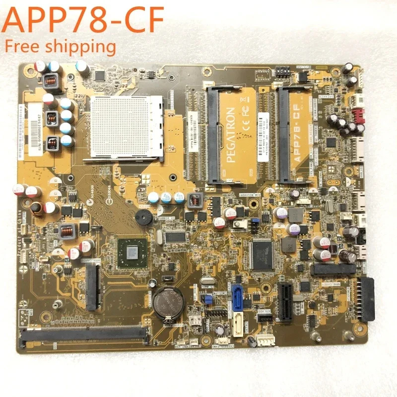 hp호환 Touchsmart 300 AIO 마더보드APP78-CF 510762 -001 메인보드 완전 작동 리퍼