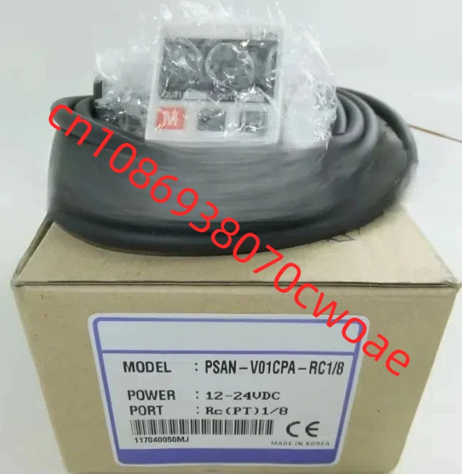 PSAN-V01CPA-RC1 / 8 오리지널 압력센서 포장