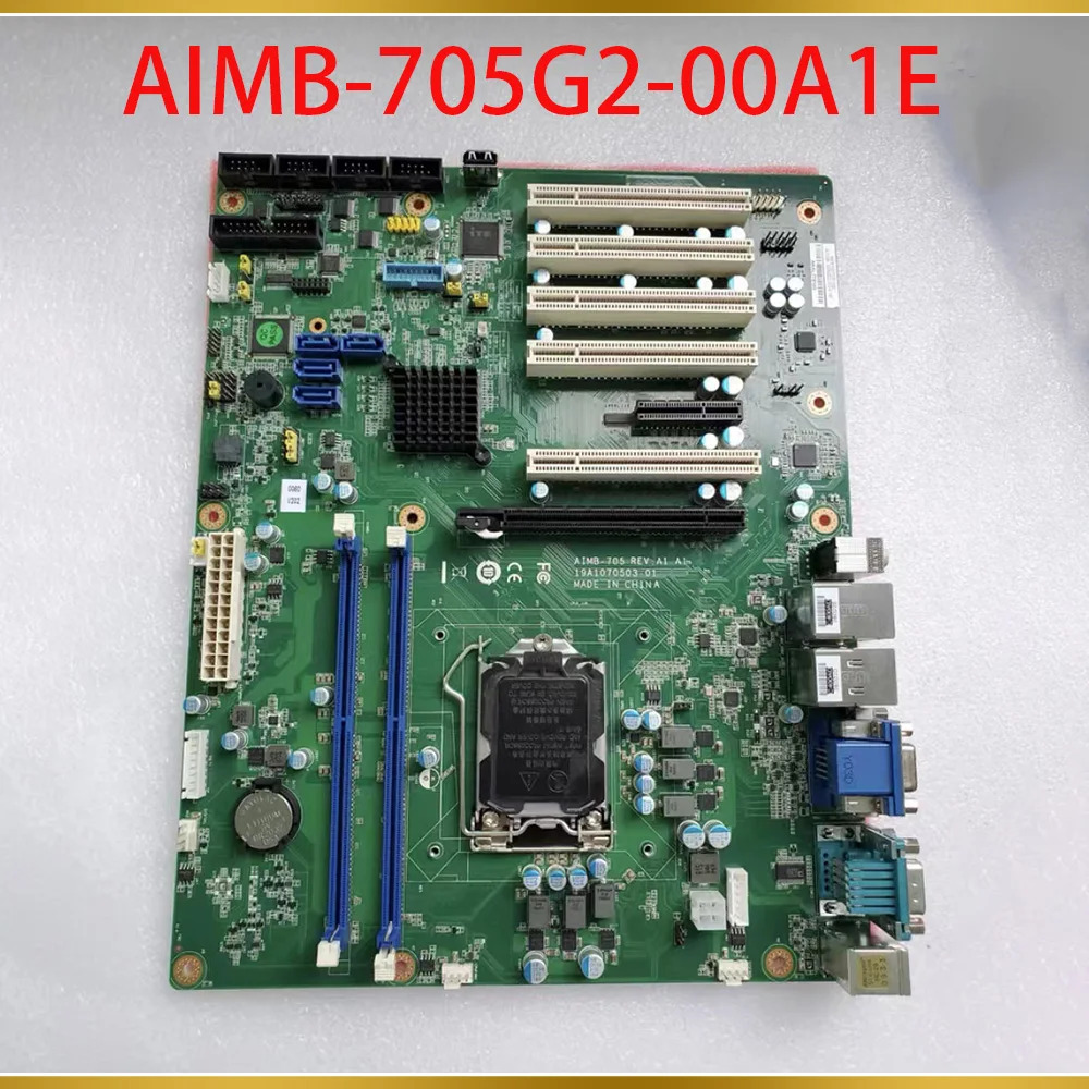 ADVANTECH 산업제어 마더보드 AIMB-705G2 AIMB-705G2-00A1E용