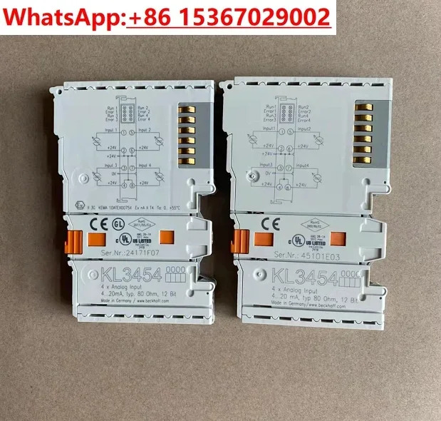 베코프 모듈 KL9010 KL9100 KL9110 KL9210 KL9400 KL9540