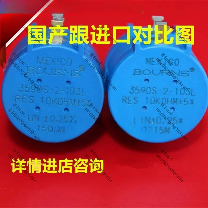 10pcs 3590S 미국정밀 멀티 턴 전위차계 3590S-2-103L 10K