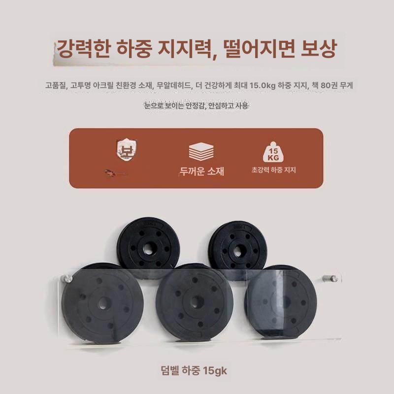 투명 아크릴 피규어 진열대 무타공 선반 소품 거실 인테리어 정리 꽂이 - 상세 이미지 3