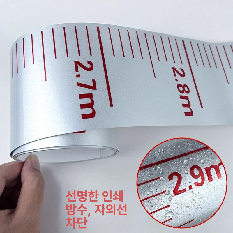 자가부착 스티커 게이지 방수 투명 표시기 접착 테이프 액체 스틱 필 - 상세 이미지 2