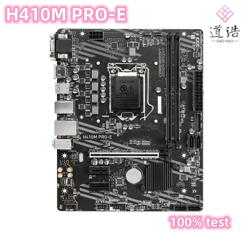 H410M PRO-E 마더보드64GB VGA HDMI DVI-D M.2 LGA 1200 DDR4 마이크로 H410 메인보드 완전 작동 리퍼