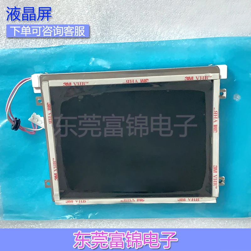 커버 LCD 디스플레이 키패드 A05B-2518-C203 C204 EMH EAW ESW EGN SGN SGL JGN JMH