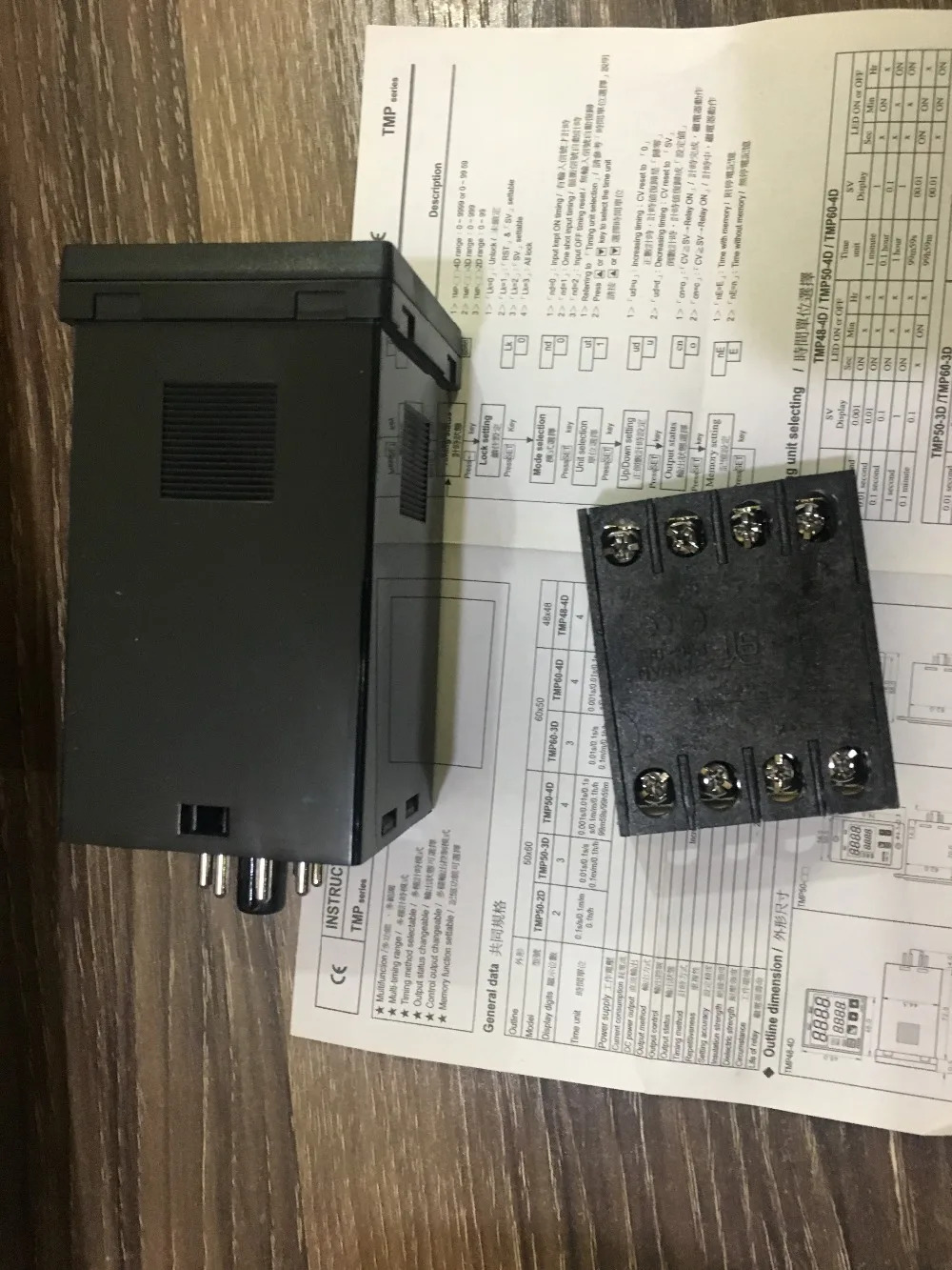 대만 FOTEK 마이크로컴퓨터 디지털 지연 타이머 TMP48-4D