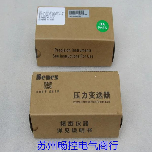 Senex 압력 트랜스미터 DG1300-BZ-A-2-150 CJ GZ 신